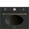 Встраиваемая пароварка SMEG SF4800VAO
