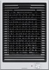 Варочная поверхность BARAZZA 1PTIBQ