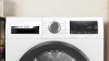 Сушильный машина BOSCH WQG241A0IT купить с доставкой по Москве и Московской области в интернет-магазине АваТехно