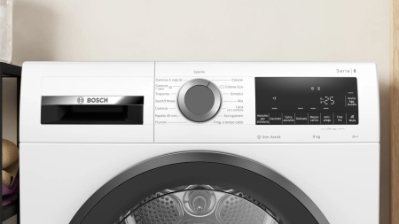 Сушильный машина BOSCH WQG241A0IT купить с доставкой по Москве и Московской области в интернет-магазине АваТехно