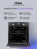 Духовой шкаф Haier HOX-P11HGB купить с доставкой по Москве и Московской области в интернет-магазине АваТехно