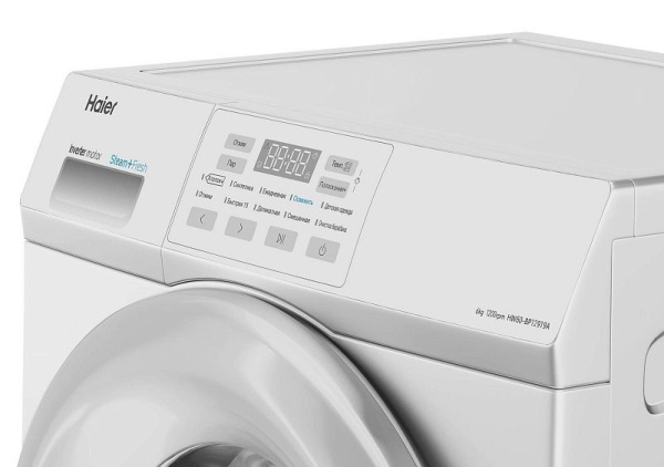 Стиральная машина Haier HW60-BP12919A купить с доставкой по Москве и Московской области в интернет-магазине АваТехно