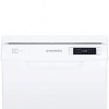 Посудомоечная машина MAUNFELD MWF08B купить с доставкой по Москве и Московской области в интернет-магазине АваТехно