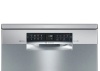 Посудомоечная машина Bosch SMS 68MI06E купить с доставкой по Москве и Московской области в интернет-магазине АваТехно