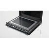 Духовой шкаф BOSCH HMG636NS1 купить с доставкой по Москве и Московской области в интернет-магазине АваТехно