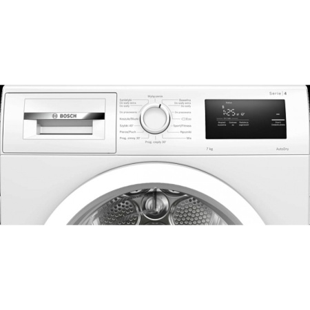 Сушильная машина Bosch WTH85077PL купить с доставкой по Москве и Московской области в интернет-магазине АваТехно
