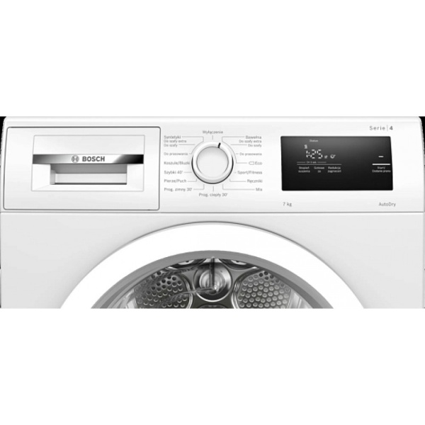 Сушильная машина Bosch WTH85077PL Сушильная машина Bosch WTH85077PL купить с доставкой по Москве и Московской области в интернет-магазине АваТехно