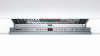 Посудомоечная машина BOSCH SMV 44KX00 R купить с доставкой по Москве и Московской области в интернет-магазине АваТехно