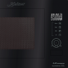 Встраиваемая микроволновая печь Kaiser EM 2510 купить с доставкой по Москве и Московской области в интернет-магазине АваТехно