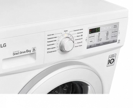 Стиральная машина LG FH 2 H 3 MD 0 купить с доставкой по Москве и Московской области в интернет-магазине АваТехно