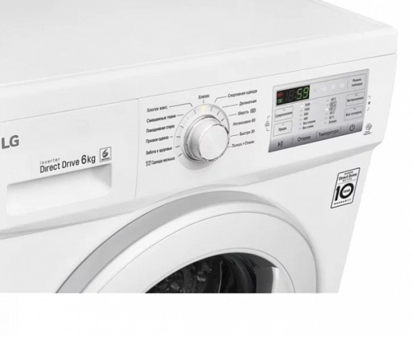 Стиральная машина LG FH 2 H 3 MD 0 купить с доставкой по Москве и Московской области в интернет-магазине АваТехно