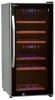 Холодильник SMEG FAB28RDMC5 купить с доставкой по Москве и Московской области в интернет-магазине АваТехно