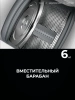 Стиральная машина AEG LTR8E363E купить с доставкой по Москве и Московской области в интернет-магазине АваТехно
