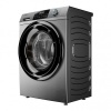 Стиральная машина HAIER HW60-BP12929AS купить с доставкой по Москве и Московской области в интернет-магазине АваТехно