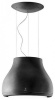 Вытяжка Elica SHINING CAST IRON/F/50