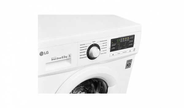 Стиральная машина LG FH-0B8WD6 купить с доставкой по Москве и Московской области в интернет-магазине АваТехно