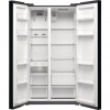 Холодильник Hotpoint-Ariston SXBHAE 925 черный купить с доставкой по Москве и Московской области в интернет-магазине АваТехно