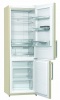Xолодильник GORENJE NRK6191MC купить с доставкой по Москве и Московской области в интернет-магазине АваТехно