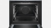 Духовой шкаф BOSCH HNG6764S6 купить с доставкой по Москве и Московской области в интернет-магазине АваТехно