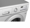 Стиральная машина LG FH 2 H 3 QD 5 купить с доставкой по Москве и Московской области в интернет-магазине АваТехно