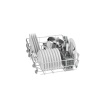 Посудомоечная машина BOSCH spv 40m60 купить с доставкой по Москве и Московской области в интернет-магазине АваТехно