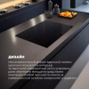 Варочная поверхность DeLonghi SLI 604 RUS купить с доставкой по Москве и Московской области в интернет-магазине АваТехно