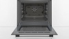Духовой шкаф BOSCH HBJ538YS0R купить с доставкой по Москве и Московской области в интернет-магазине АваТехно