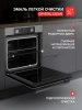 ДУХОВОЙ ШКАФ KUPPERSBERG HF 608 GR купить с доставкой по Москве и Московской области в интернет-магазине АваТехно