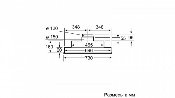 Вытяжка NEFF D5855X1 купить с доставкой по Москве и Московской области в интернет-магазине АваТехно