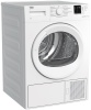 Сушильная машина BEKO DH 7312 GAW купить с доставкой по Москве и Московской области в интернет-магазине АваТехно