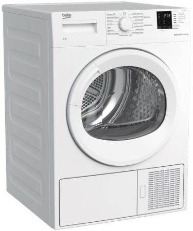 Сушильная машина BEKO DH 7312 GAW купить с доставкой по Москве и Московской области в интернет-магазине АваТехно
