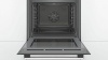 Духовой шкаф BOSCH HBG237BS0R купить с доставкой по Москве и Московской области в интернет-магазине АваТехно