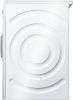 Стиральная машина BOSCH wak 24240 oe купить с доставкой по Москве и Московской области в интернет-магазине АваТехно