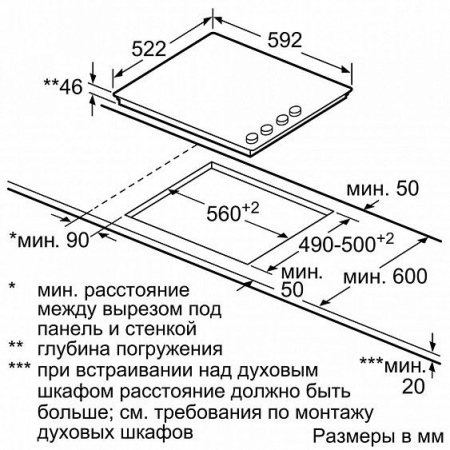 Поверхность BOSCH pkf 619c17e купить с доставкой по Москве и Московской области в интернет-магазине АваТехно