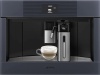 Встраиваемая кофемашина Smeg CMS4104GRU купить с доставкой по Москве и Московской области в интернет-магазине АваТехно