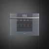 Встраиваемый винный шкаф SMEG CVI118LWS2 купить с доставкой по Москве и Московской области в интернет-магазине АваТехно