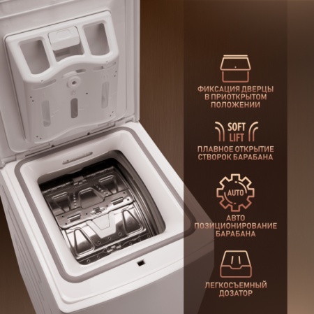 Стиральная машина WEISSGAUFF WM 40380 TD Inverter купить с доставкой по Москве и Московской области в интернет-магазине АваТехно