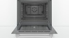 Духовой шкаф Bosch HBF214BW0R купить с доставкой по Москве и Московской области в интернет-магазине АваТехно