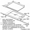 Поверхность NEFF t18bt16n0 купить с доставкой по Москве и Московской области в интернет-магазине АваТехно