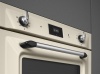 Духовой шкаф Smeg SOP6900TP купить с доставкой по Москве и Московской области в интернет-магазине АваТехно