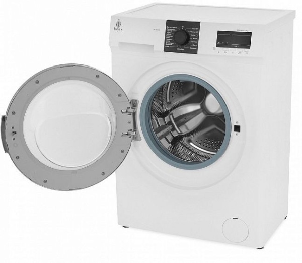 Холодильник BOSCH kgn 36s71 купить с доставкой по Москве и Московской области в интернет-магазине АваТехно