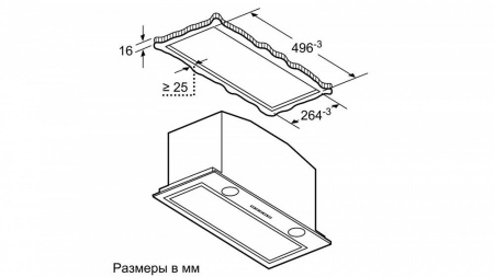 Вытяжка NEFF D55ML66N1 купить с доставкой по Москве и Московской области в интернет-магазине АваТехно