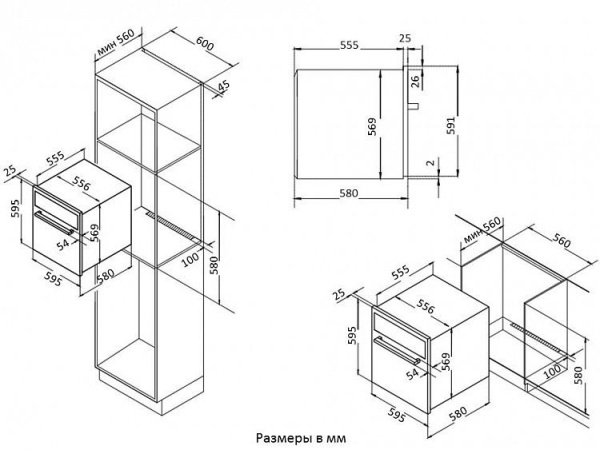 Духовой шкаф KORTING okb 481 crb купить с доставкой по Москве и Московской области в интернет-магазине АваТехно