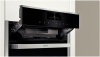 Духовой шкаф NEFF c28qt27n0 купить с доставкой по Москве и Московской области в интернет-магазине АваТехно