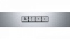 Вытяжка BOSCH DWB 064W51T купить с доставкой по Москве и Московской области в интернет-магазине АваТехно