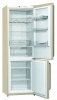 Холодильник Gorenje NRK 611 CLI купить с доставкой по Москве и Московской области в интернет-магазине АваТехно