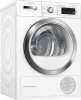 Сушильная машина Bosch WTW85562