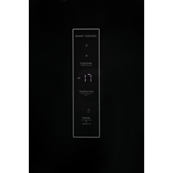 Холодильник SCHAUB LORENZ SLU S473GY4EI купить с доставкой по Москве и Московской области в интернет-магазине АваТехно