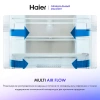 Холодильник Haier HB25FSSAAARU купить с доставкой по Москве и Московской области в интернет-магазине АваТехно
