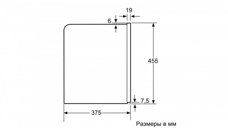 Встраиваемая кофемашина BOSCH CTL636EB6 купить с доставкой по Москве и Московской области в интернет-магазине АваТехно